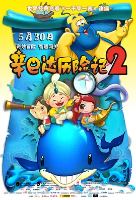 国产精品国产午夜免费福利看