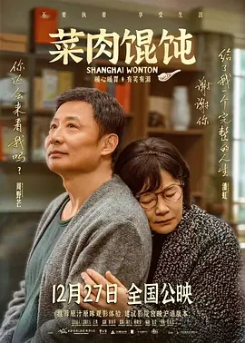 国产精品国产午夜免费福利看
